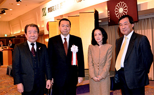 衆議院議員小此木八郎さんを囲む東京の会に出席
